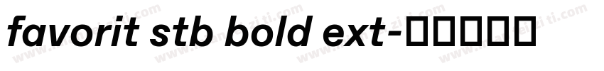 favorit stb bold ext字体转换